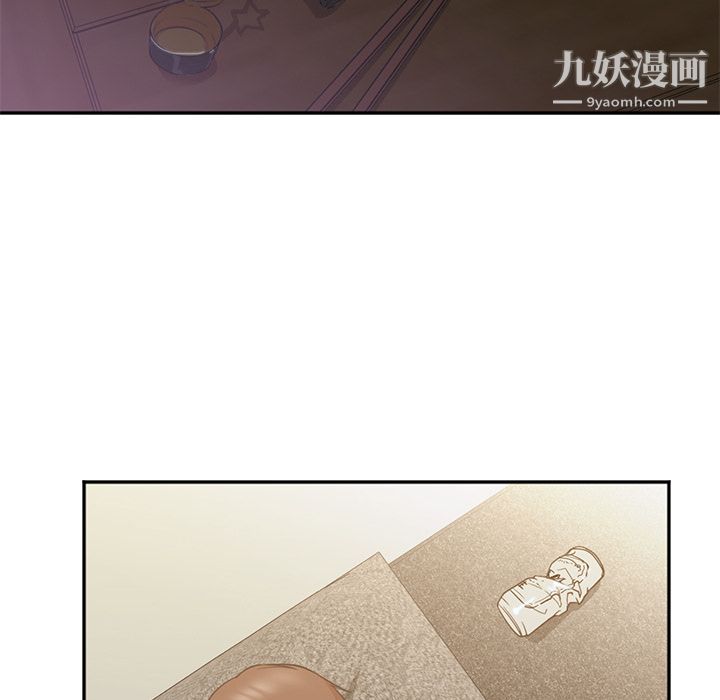 GoodNight第8话