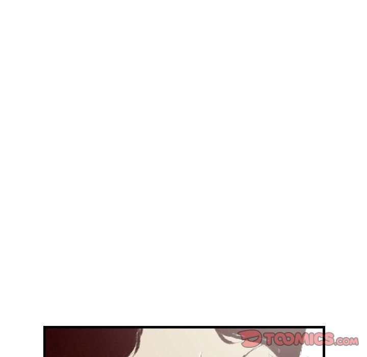 堕落城市第24話