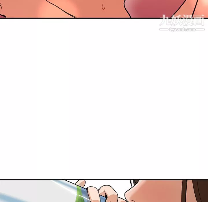 GoodNight第8話