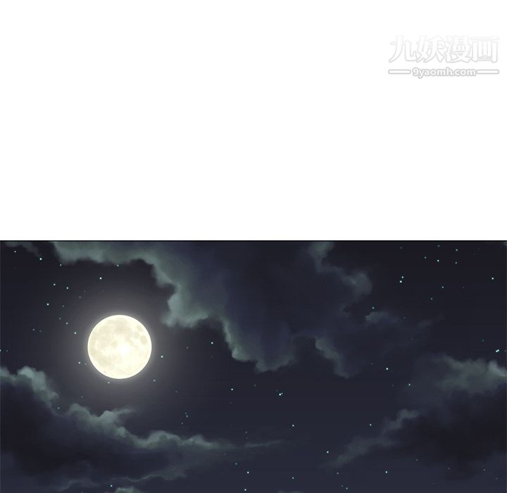 GoodNight第9话