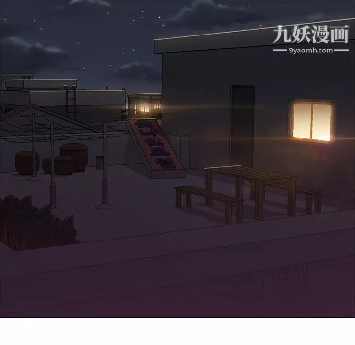 GoodNight第9話