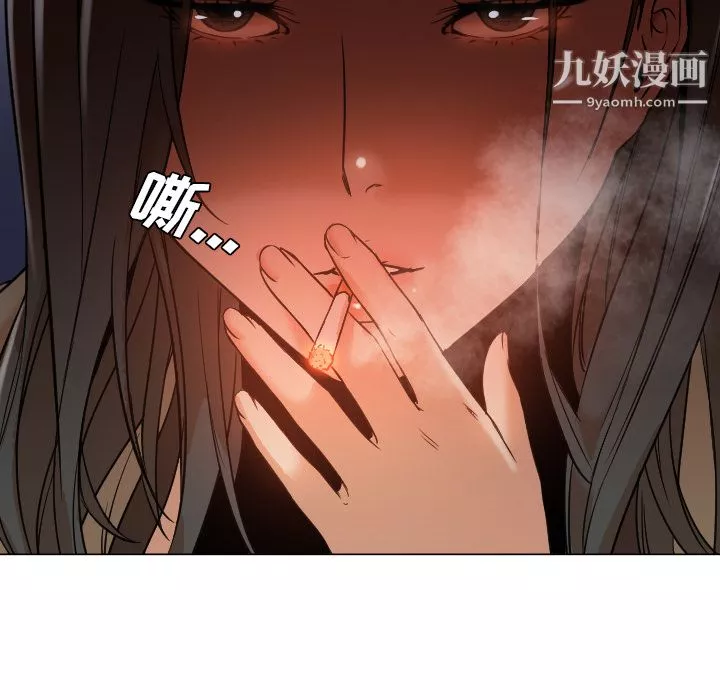 GoodNight第9話
