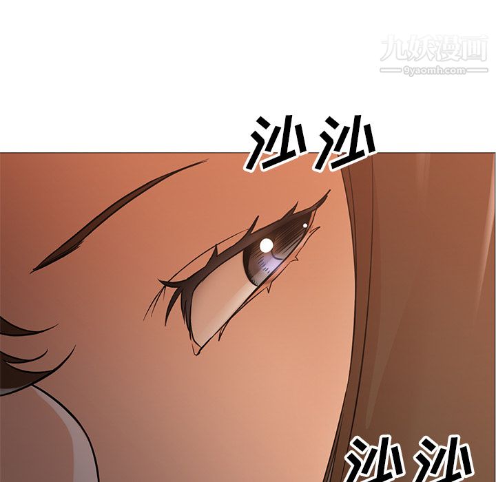 GoodNight第10话