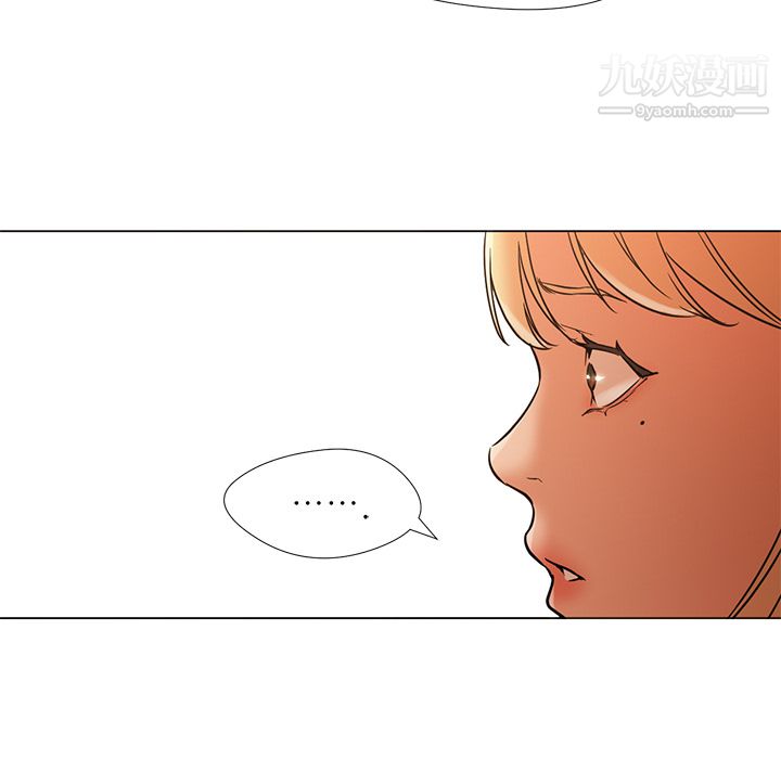 GoodNight第10话