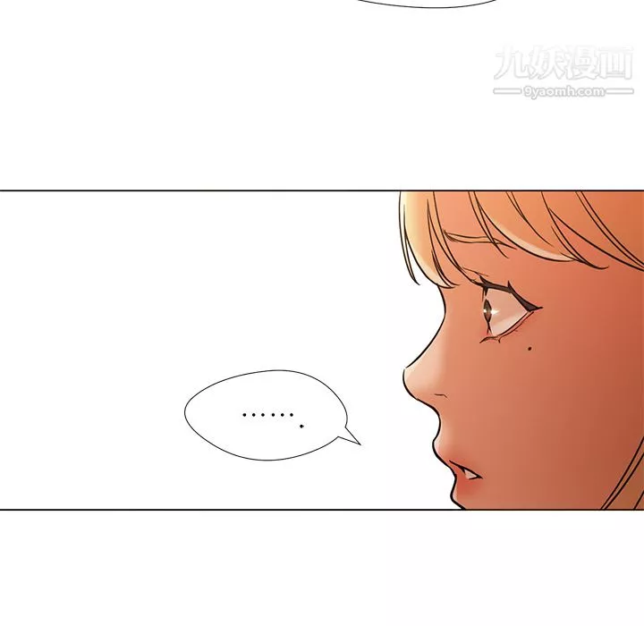 GoodNight第10話