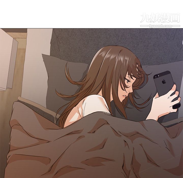 GoodNight第10话