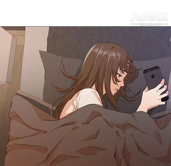 GoodNight第10話