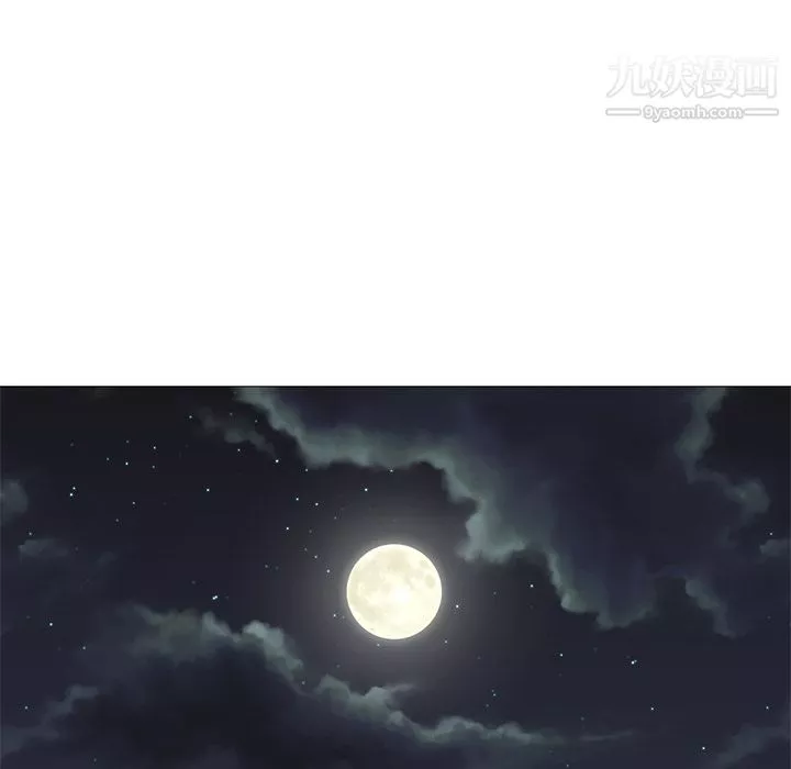 GoodNight第10話