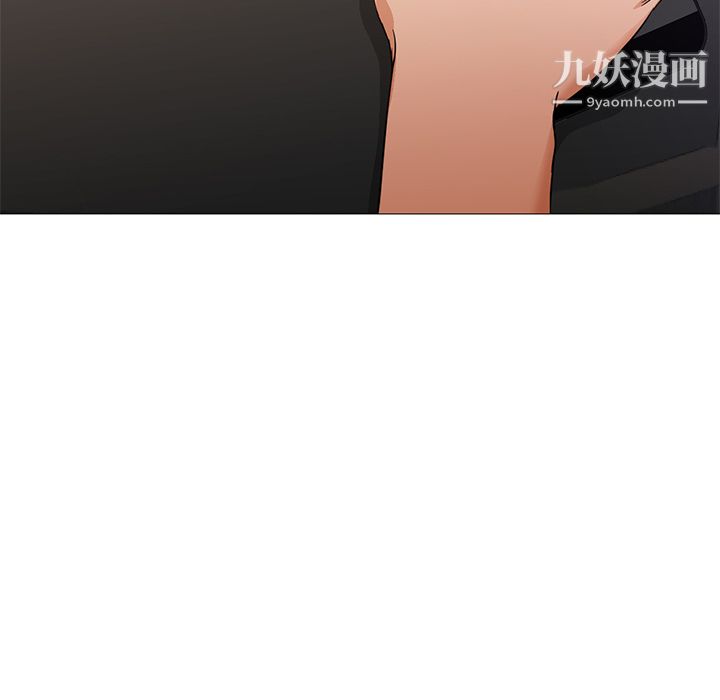 GoodNight第10话