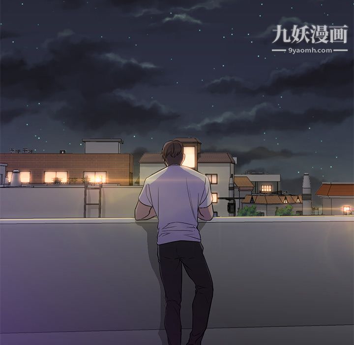 GoodNight第10话