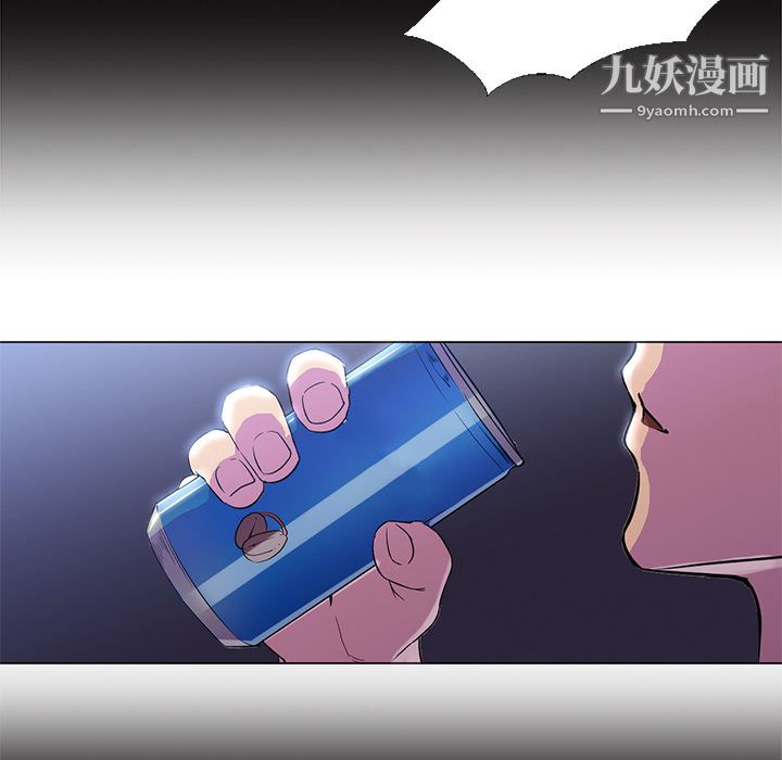GoodNight第10话