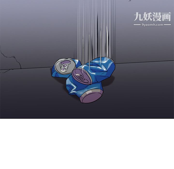 GoodNight第10话