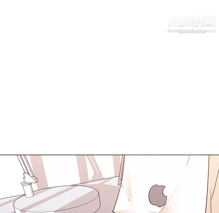GoodNight第10話