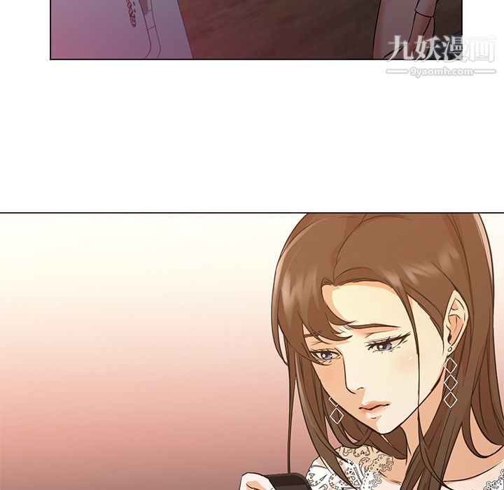 GoodNight第10话