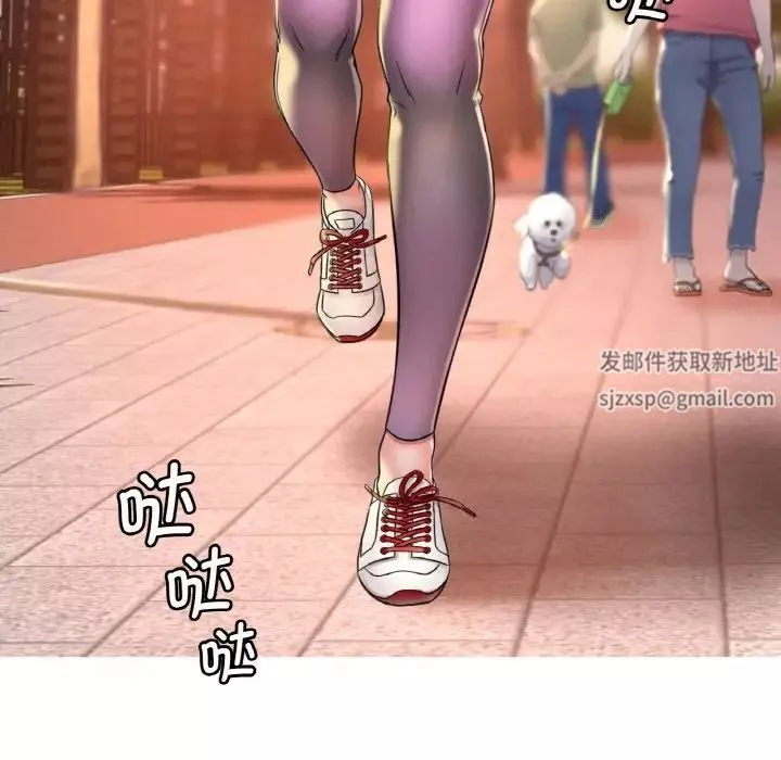 渴望占有她第1話