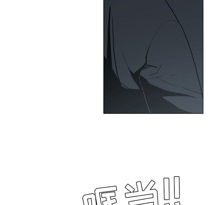 解忧咖啡第17话