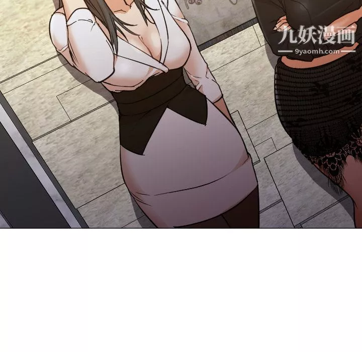 GoodNight第11話