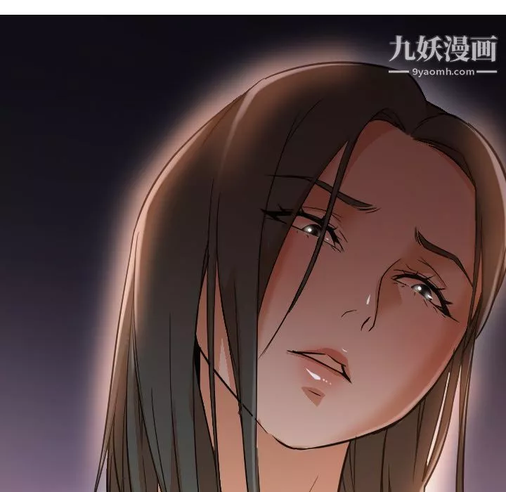 GoodNight第11話