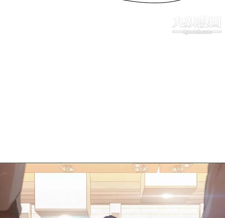 GoodNight第11話