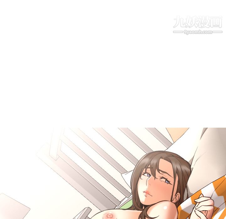 GoodNight第11话