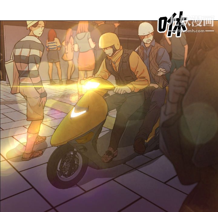 GoodNight第11话