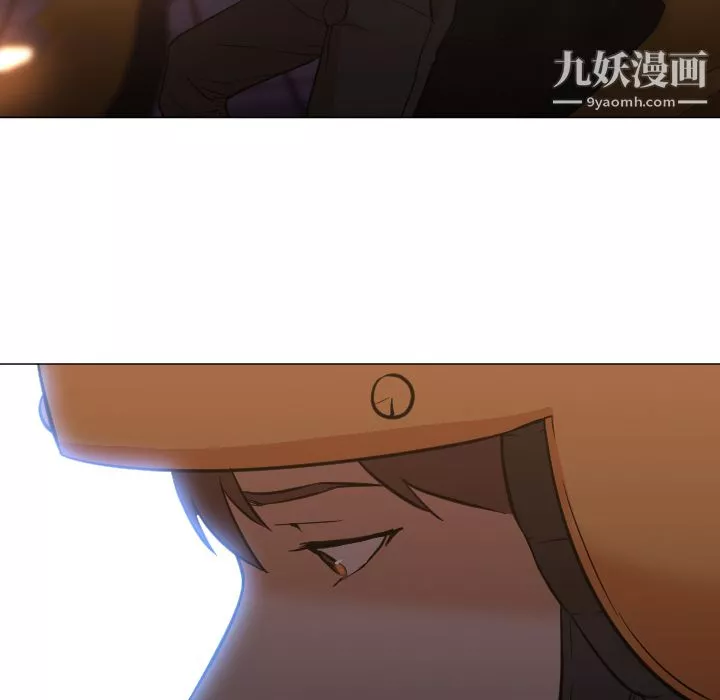 GoodNight第11話
