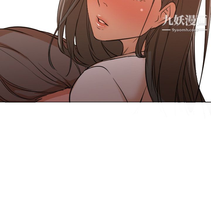 GoodNight第11话