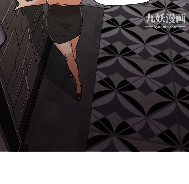 GoodNight第11话