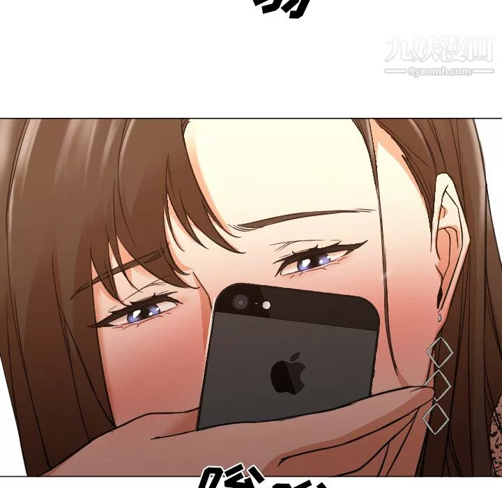 GoodNight第11話