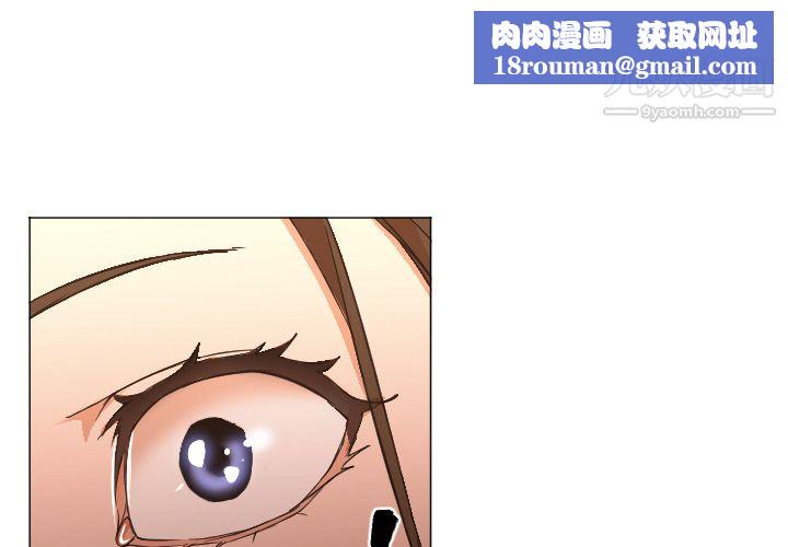 GoodNight第12话