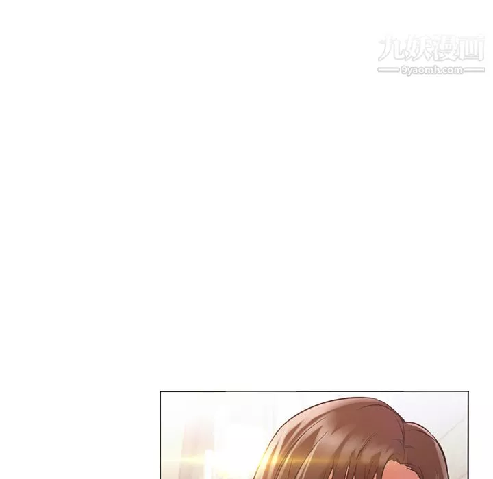 GoodNight第12話