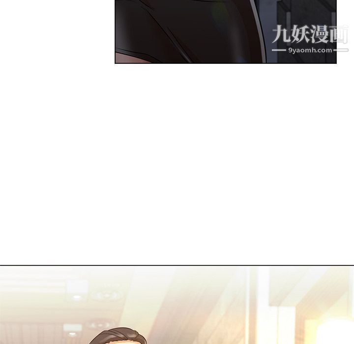 GoodNight第12话