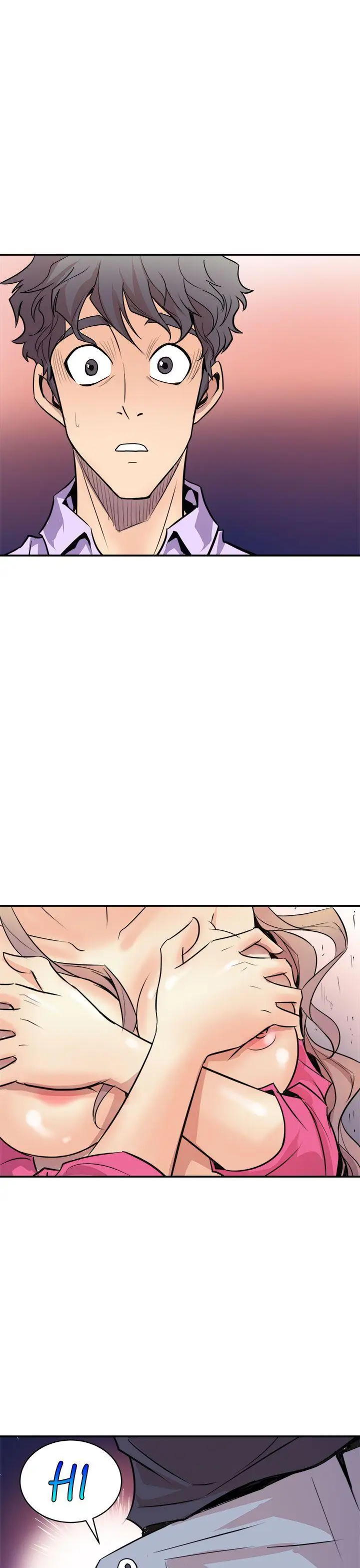 窥视第2话