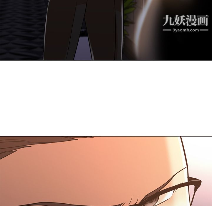 GoodNight第12话