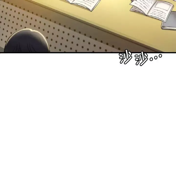 渴望占有她第2話