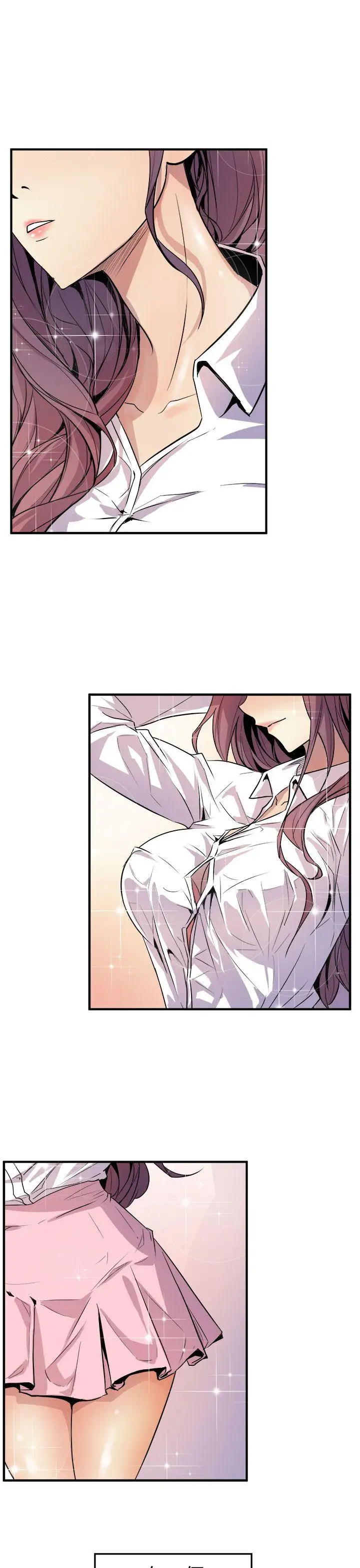 窥视第3话