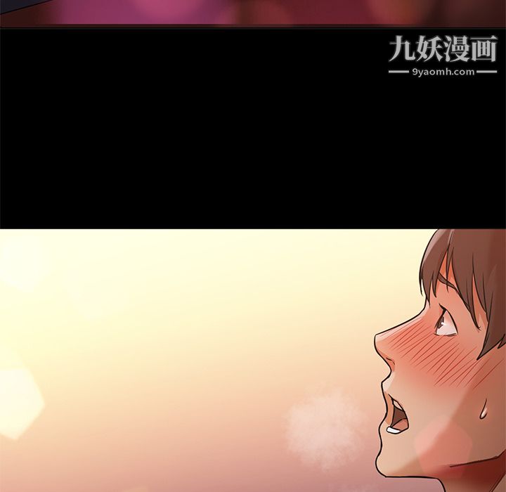 GoodNight第12话