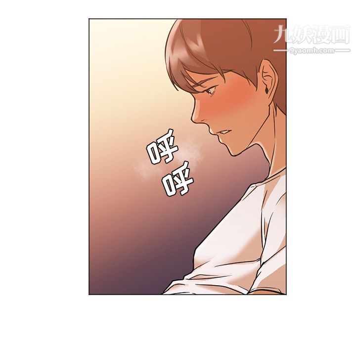 GoodNight第12话