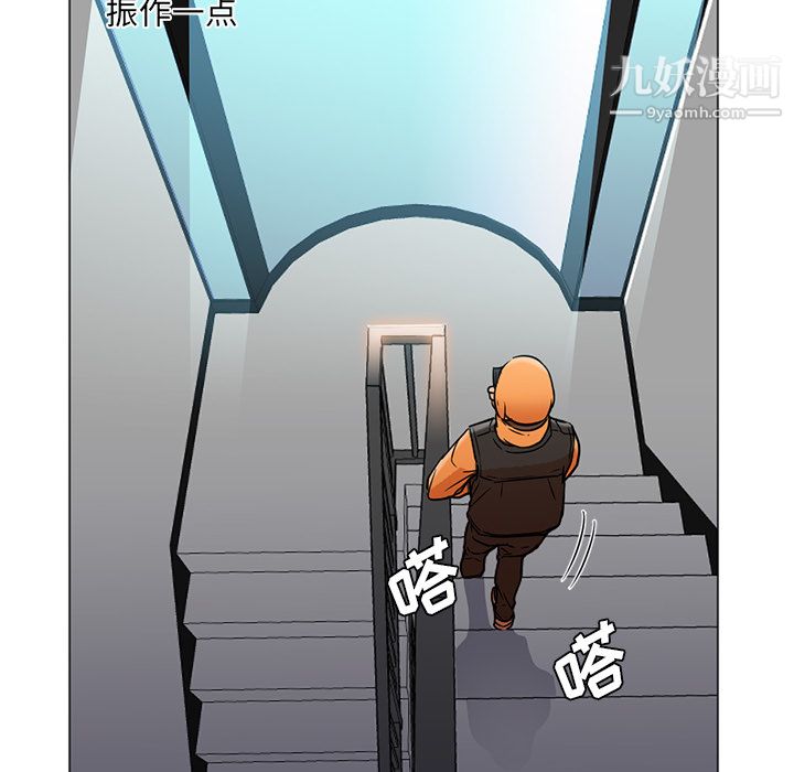 GoodNight第12话
