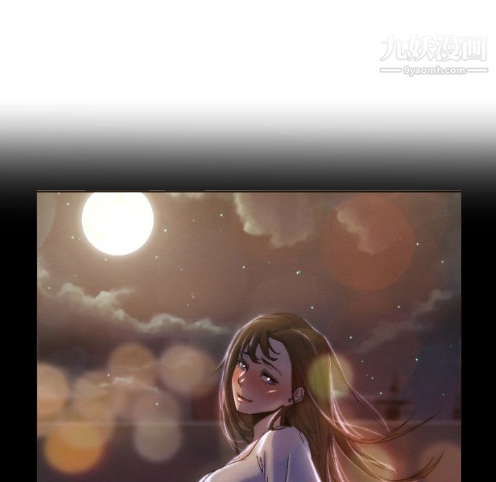 GoodNight第12话