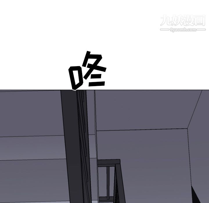 GoodNight第12话