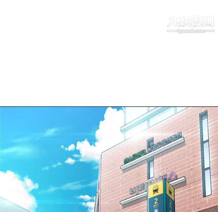 GoodNight第12話