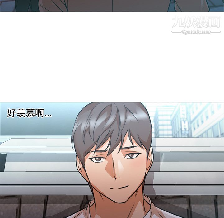 GoodNight第12话