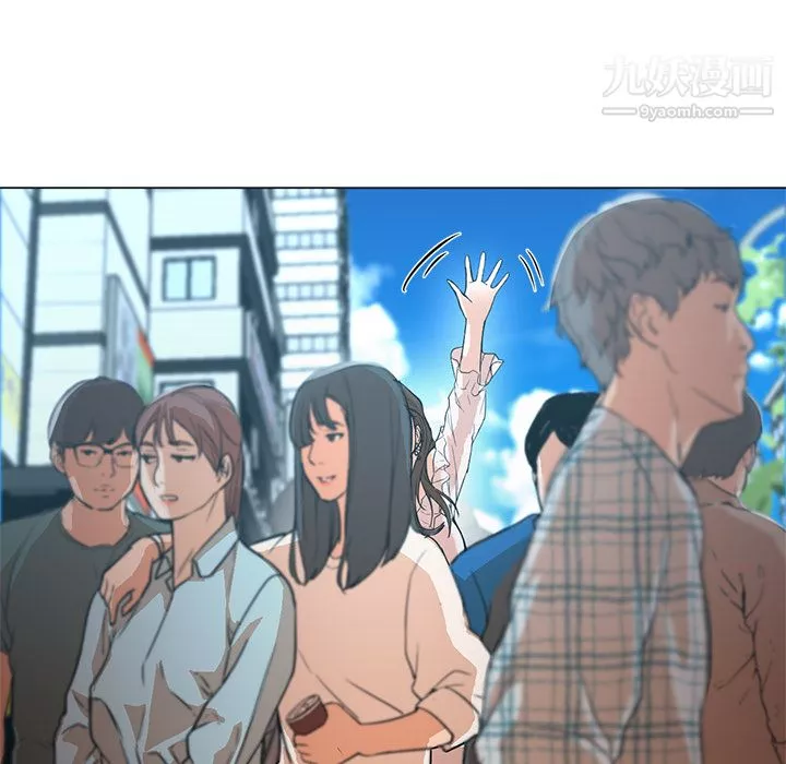 GoodNight第12話