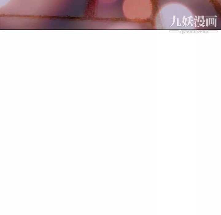 GoodNight第12話