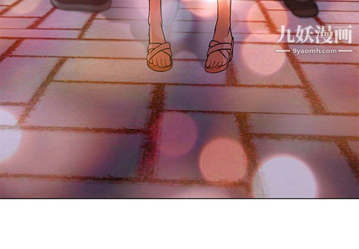GoodNight第13话