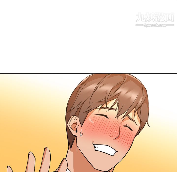GoodNight第13话