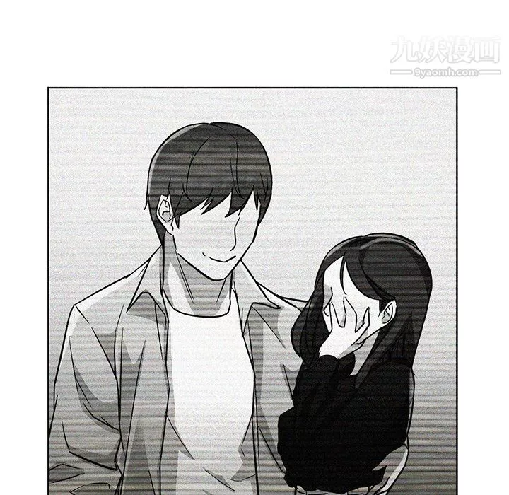 GoodNight第13話