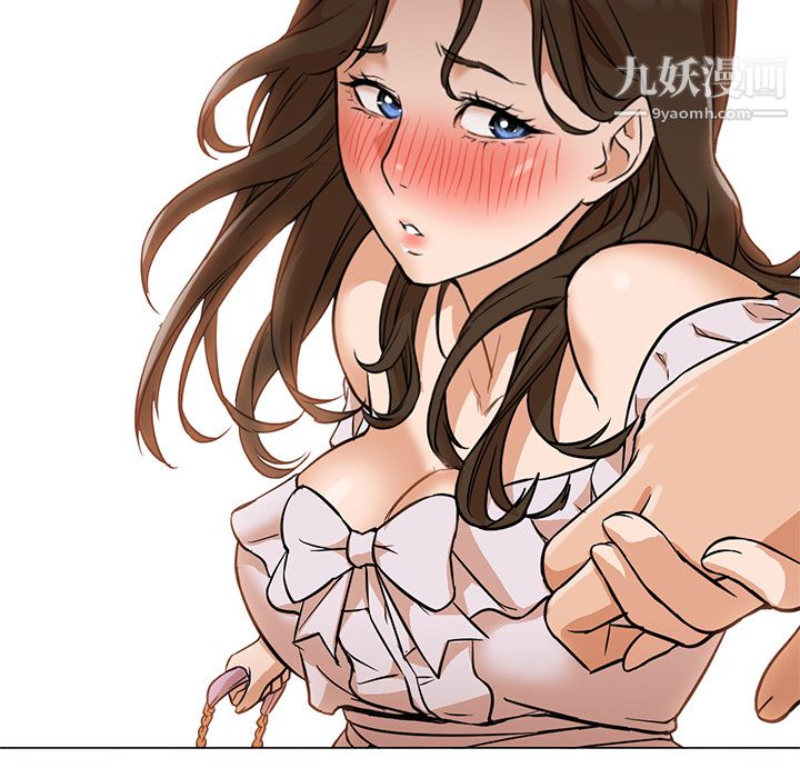 GoodNight第13话