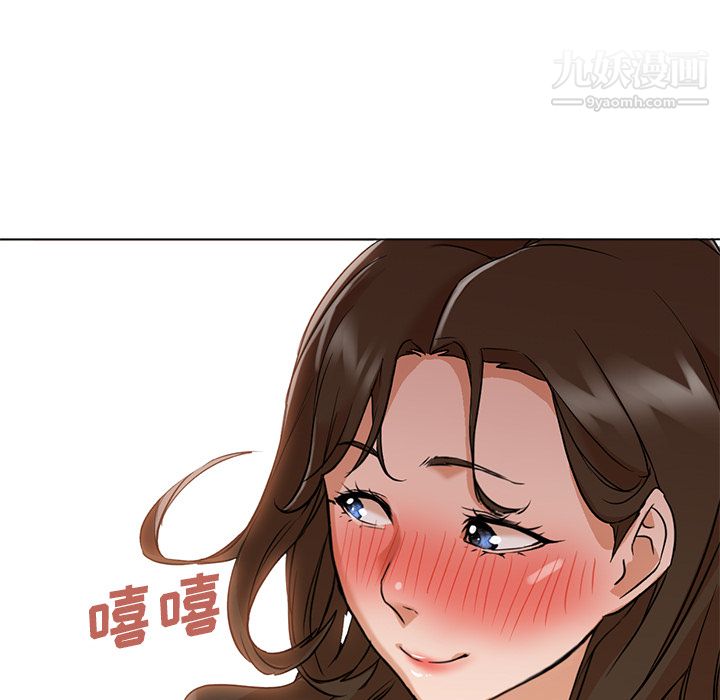 GoodNight第13话